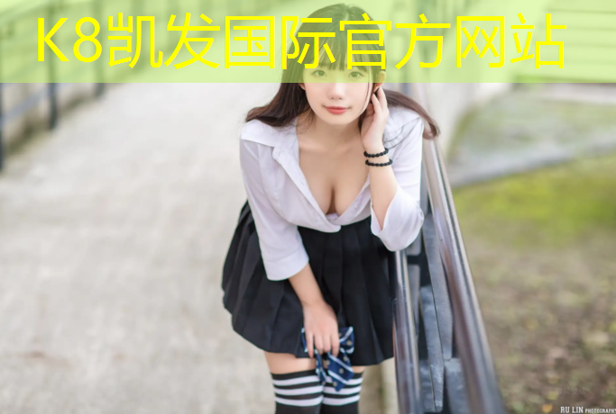 K8凯发：双杠动作要领及分解
