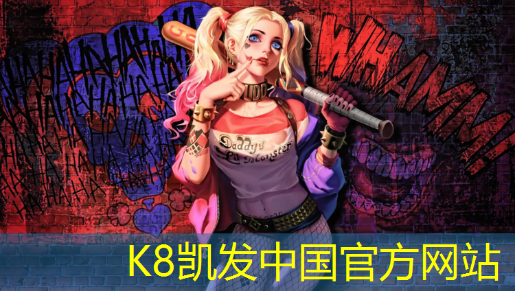 K8凯发：爱康跑步机如何连接蓝牙