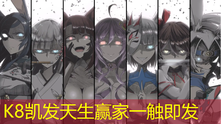 K8凯发：铃壶哑铃