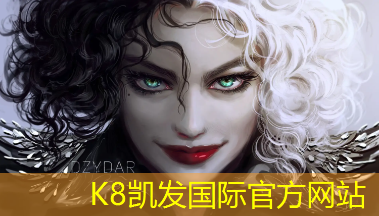 K8凯发天生赢家一触即发：广州哪些公园有单杠双杠的