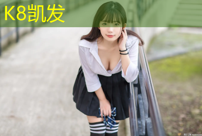 K8凯发国际官方网站：感统体操垫玩法