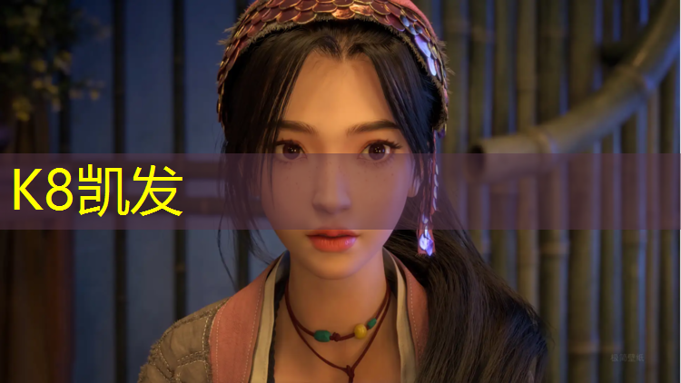 K8凯发中国官方网站：体操垫设计的合理性