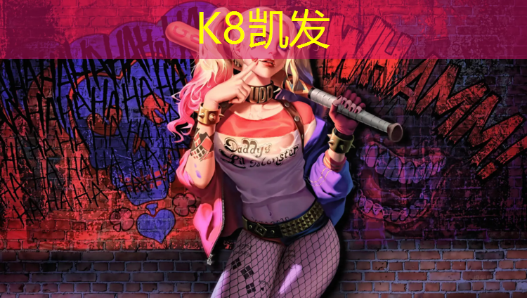 K8凯发天生赢家一触即发：大满贯跆拳道电子护具训练系统