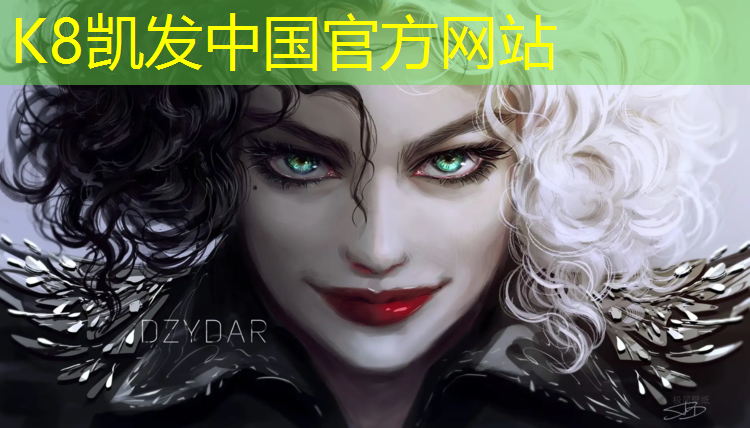 K8凯发天生赢家一触即发：男子躲进体操垫是什么电影