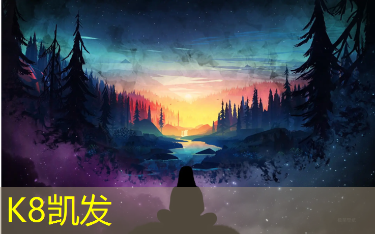 K8凯发：石柱塑胶跑道报价