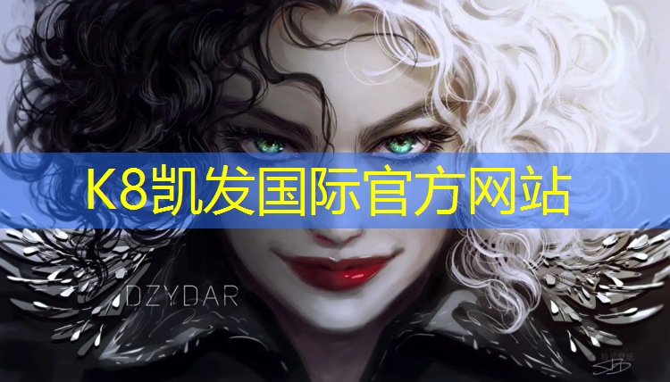 K8凯发天生赢家一触即发：湖州学校塑胶跑道建设