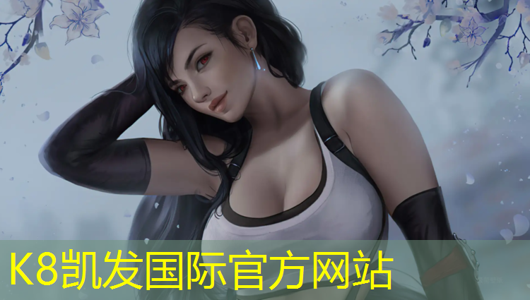 k8凯发官网入口：中学塑胶跑道维修