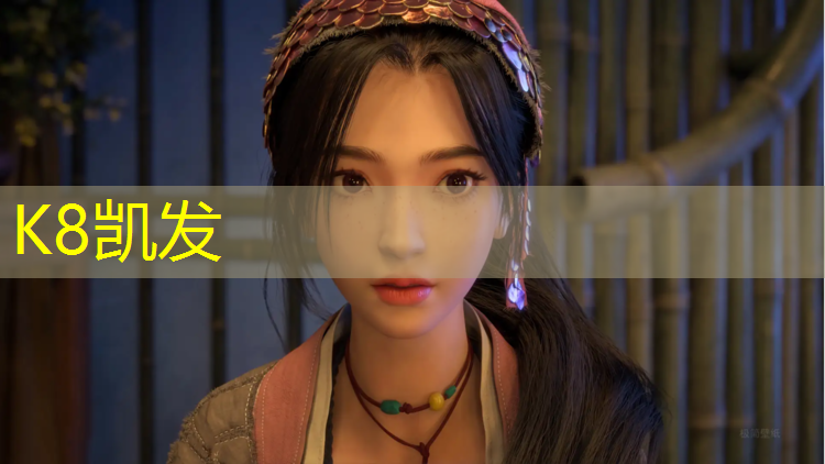 k8凯发官网入口：玉溪塑胶跑道施工
