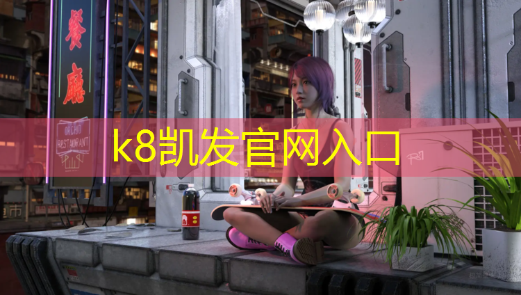k8凯发官网入口：跆拳道护具一对