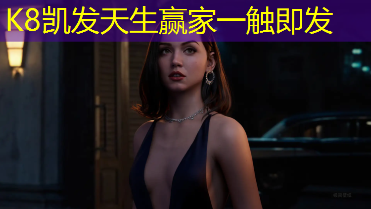K8凯发天生赢家一触即发：跆拳道电子护具价目表