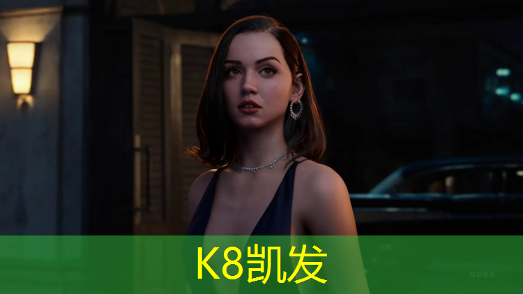 K8凯发中国官方网站：塑胶跑道填缝