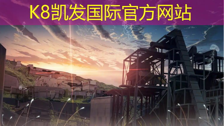 K8凯发：跆拳道护具儿童护臂护手