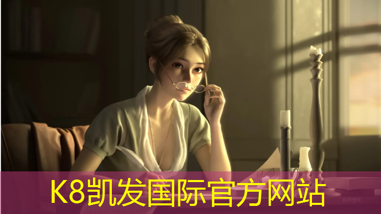 K8凯发：乒乓球台面上中线宽