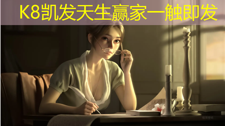K8凯发天生赢家一触即发：小小英雄，大胆冒险！儿童木马带滑梯户外玩得尽兴