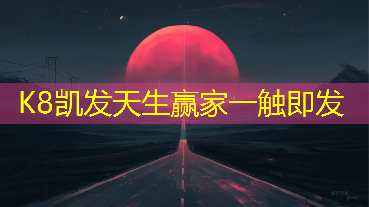 K8凯发：室内锻炼有氧健身操