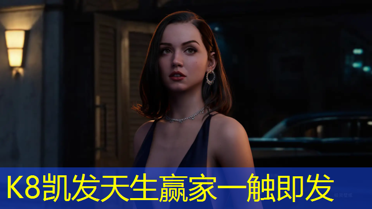 K8凯发中国官方网站：漳州塑胶跑道摊铺机