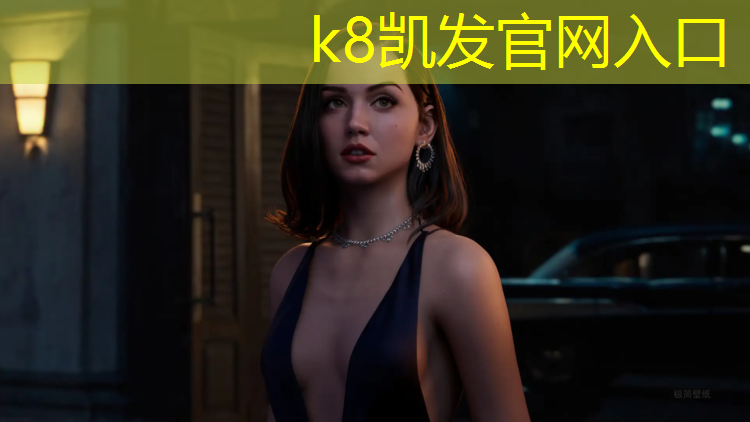 k8凯发官网入口：煤渣跑道变塑胶跑道