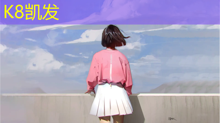 K8凯发：塑胶跑道厚度规范