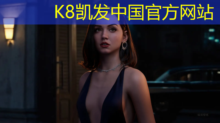 K8凯发国际官方网站：乐业学校塑胶跑道
