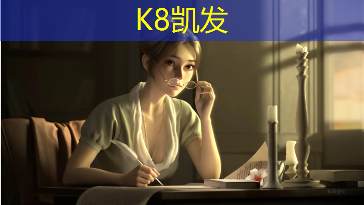 K8凯发天生赢家一触即发：网球网线捆绑方式