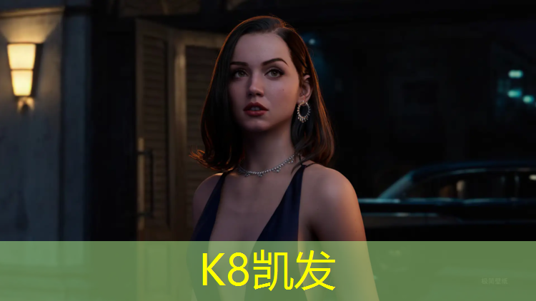 K8凯发中国官方网站：网球网球少年
