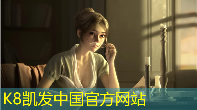 K8凯发国际官方网站：翔宇塑胶跑道