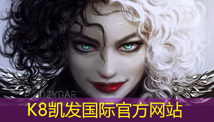 K8凯发中国官方网站：白鞋子被塑胶跑道染红