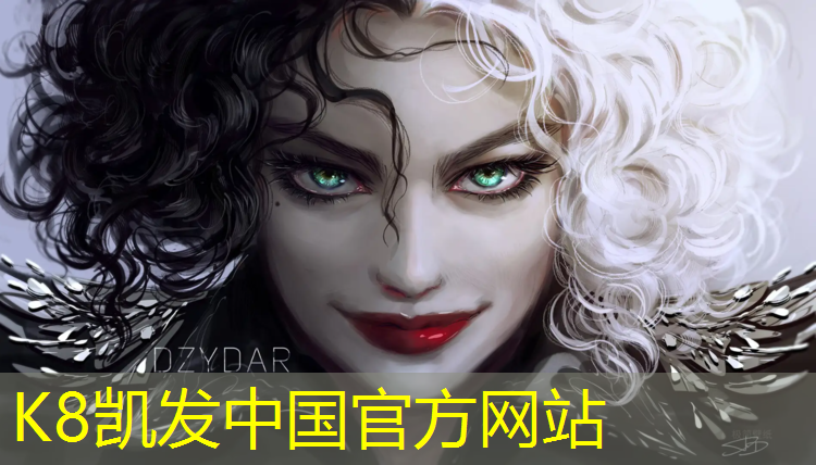 K8凯发天生赢家一触即发：博乐塑胶跑道使用规则