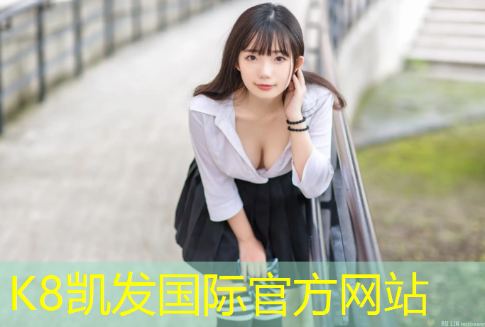 K8凯发：塑胶跑道划线白色漆