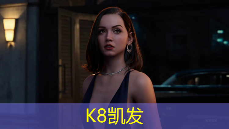 K8凯发天生赢家一触即发：塑胶跑道配速多少