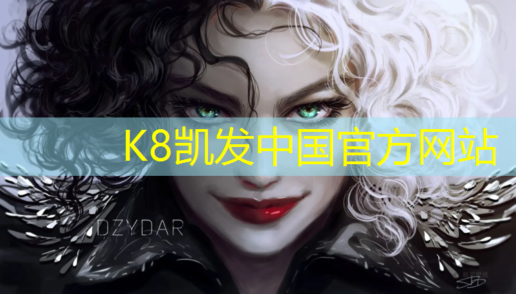 k8凯发官网入口：塑胶跑道生产研发