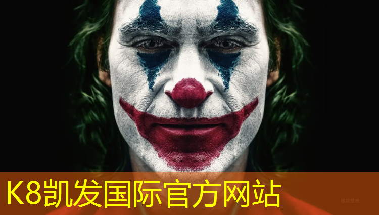 k8凯发官网入口：江西耐磨型塑胶跑道尺寸