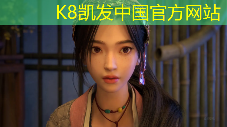 k8凯发官网入口：盐城绿色塑胶跑道欢迎选购
