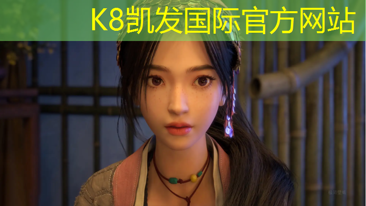 k8凯发官网入口：望都附近塑胶跑道在哪