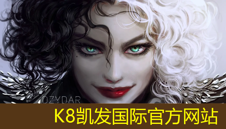 k8凯发官网入口：操场塑胶跑道怎么施工