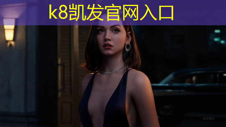 K8凯发天生赢家一触即发：在无人塑胶跑道跑步好吗_