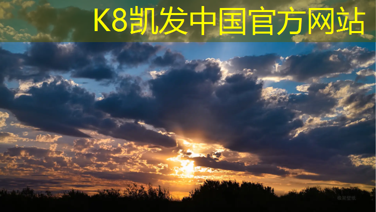 K8凯发国际官方网站：塑胶跑道硬了怎么办