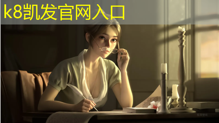 k8凯发官网入口：濮阳迎宾馆塑胶跑道