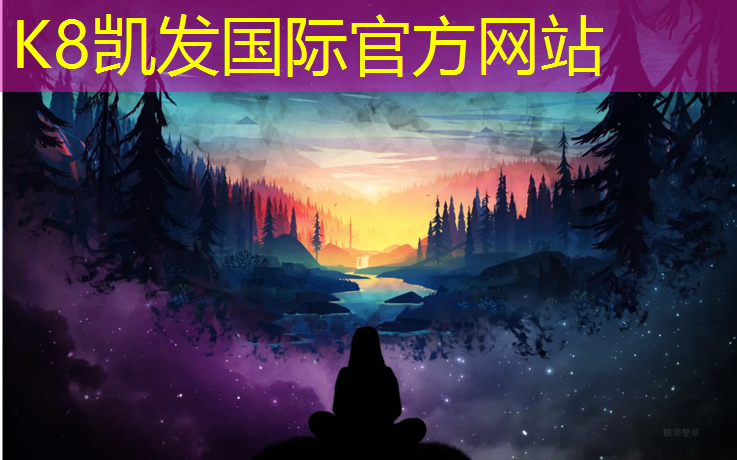 K8凯发：塑胶跑道把鞋染红了